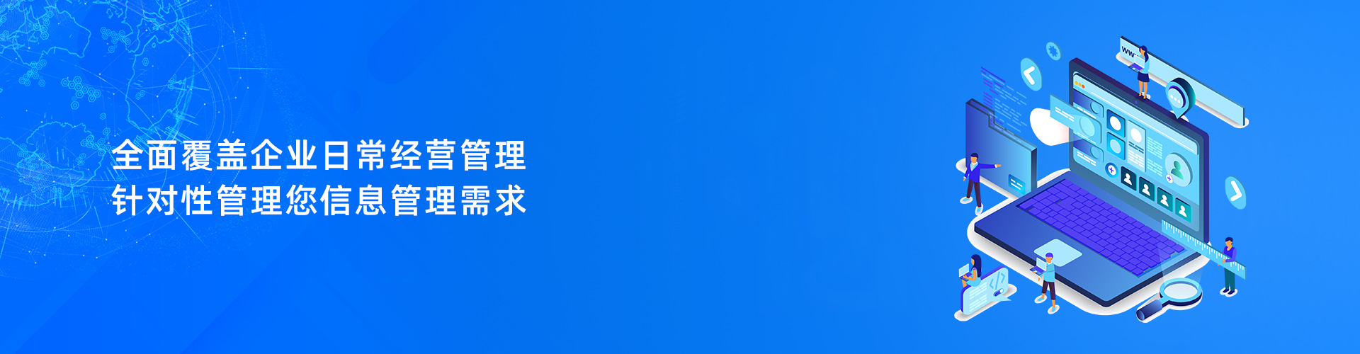 云开体育官方网站登录·（中国）官网入口
